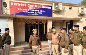 24 घंटे सीसीटीवी की निगरानी में रहेगा पूर्वी चंपारण जिला, पुलिस कंट्रोल रूम को किया गया एक्टिव