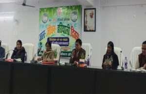 जल, जीवन,हरियाली दिवस का किया गया आयोजन, डीडीसी ने कही यह बात