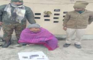 मोतिहारीः आपसी बंटवारा के विवाद में सहोदर भाई को मारी गोली, आर्म्स के साथ धराया