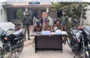 चर्चित कुबेर पाण्डेय हत्याकांड में बड़ी सफलता, मुख्य शूटर समेत 4 गिरफ्तार, आर्म्स व मादक पदार्थ बरामद