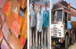 मोतिहारीः मादक पदार्थ तस्करी की योजना नाकाम, 1 करोड़ के गांजे के साथ तीन तस्कर धराये