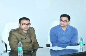 डीएम व एसपी ने संयुक्त कर खेल भवन सह व्यायामशाला के सफल संचालन को लेकर दिये ये निर्देश