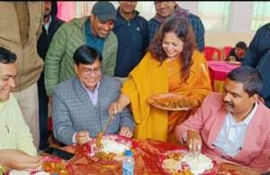 मकर संक्रांति पर केसरिया विधायक शालिनी मिश्रा ने किया भव्य दही-चूड़ा भोज का आयोजन
