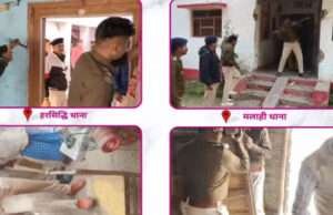 पुलिस ने पूर्वी चंपारण जिले में चलाया कुर्की का महाअभियान, 238 कुर्की का हुआ निष्पादन
