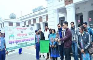 जागरूकता रैली निकाल कर सड़क सुरक्षा माह का किया गया आयोजन