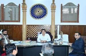 डीएम सौरभ जोरवाल ने की मान्यता प्राप्त राजनैतिक दलों के जिला प्रतिनिधियों के साथ बैठक