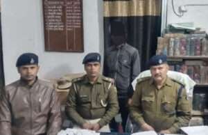 सर्राफा व्यवसायी लूटकांड में फरार 20 हजार का इनामी बिट्टू यादव गिरफ्तार