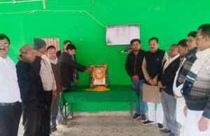 राजद ने मनाई जननायक पूर्व मुख्यमंत्री कर्पूरी ठाकुर की 101वीं जयंती