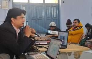 जिला स्तरीय प्रोजेक्ट बेस्ड लर्निंग कार्यशाला में गणित एवं विज्ञान शिक्षकों को मिला प्रशिक्षण