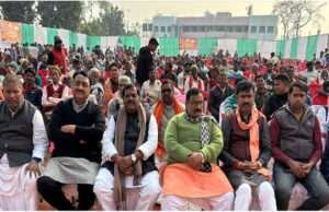 गन्ना उद्योग मंत्री कृष्णनंदन पासवान ने किया दही-चूड़ा भोज का आयोजन, बिछी सियासत की बिसात