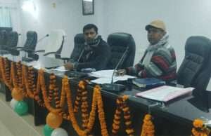 पूर्वी चंपारण में बद पड़े नलकूपों को चालू रखने के लिए कवायद शुरू, सिंचाई विभाग ने की बैठक