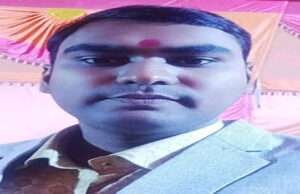 बीआरपी कुबेर पाण्डेय हत्याकांड का उद्भेदन, सगे व चचेरे भाई ने ही रची अपने हत्या की साजिश, दोनों गिरफ्तार