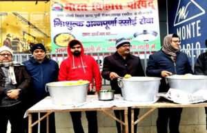 भारत विकास परिषद ने चलाया निशुल्क अन्नपूर्णा रसोई कार्यक्रम