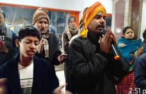 विश्व ब्रेल दिवस पर संकटमोचन मंदिर में सत्संग का आयोजन, इस संस्था का रहा योगदान