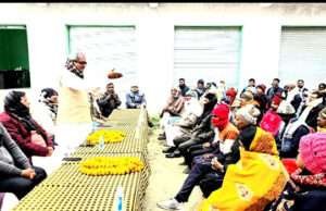 कांग्रेस की बैठक में विस चुनाव के लिए एकजुट हो कमर कसने का आह्वान