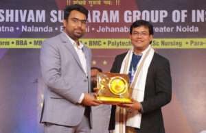 सरकारी शिक्षक मुन्ना कुमार को मिला विवेकानंद शिक्षा सम्मान, पटना में पुरस्कृत