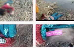 शादीशुदा पुत्री के अवैध संबध ने मां-बाप को बना दिया कातिल, इज्जत बचाने को कर दिया खून, ऐसे हुआ खुलासा