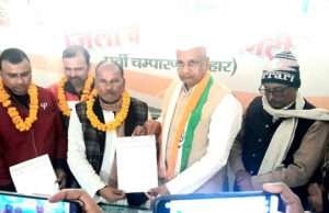 जिला कांग्रेस अध्यक्ष ईं.शशि भूषण राय ने पांच प्रखंड अध्यक्षों की सूची की जारी