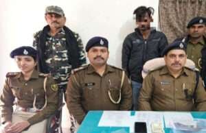 मेहसी में सीएसपी संचालक लूटकांड में बड़ी सफलता, हथियार के साथ बदमाश धराया