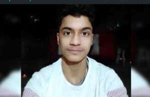 पांच दिनों से लापता आयुष का मोतिहारी मोतीझील में मिला शव, हत्या-आत्महत्या के बीच झूल रही पुलिस