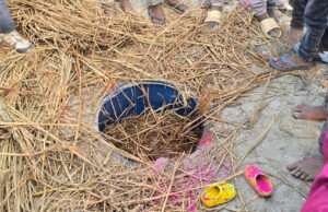 शराब के ड्रम में डूब बच्चे की मौत में यू-टर्न, परिजनों ने नदी में डूबकर मौत का मामला दर्ज कराया