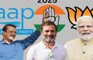 दिल्ली चुनाव 2025ः बीजेपी की ऐतिहासिक जीत, हिंदुओं की एकजुटता ने ‘आप’ को किया ‘साफ’