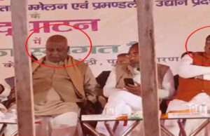 किसान मेला या आरामगाह? BJP के दो विधायक मंच पर भरने लगे खर्राटे, वीडियो वायरल!