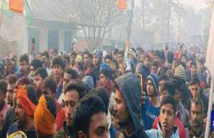 मणिपुर में शहीद सीआरपीएफ जवान का पार्थिव शरीर पहुंचा, श्रद्धांजलि देने उमड़ी भीड़