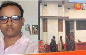 नेपाल नहीं बिहार के इस गांव का रहनेवाला निकला राजेश सहनी, फाइनेंसकर्मी बनकर पुलिस को दे रहा था धोखा