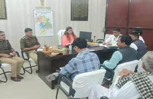 अनु जाति जनजाति अत्याचार निवारण अनुश्रवण सह सतर्कता समिति की बैठक, एसडीओ ने की अनुपालन प्रतिवेदन की समीक्षा