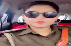 महिला दारोगा का ऑन ड्यूटी रील्स बनाना पड़ा महंगा, एसपी ने किया निलंबित