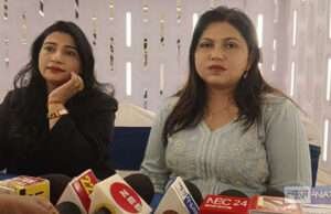 पटना में महिला ठेकेदार से ठेके के बदले सेक्स की डिमांड, इन अफसरों पर लगे आरोप