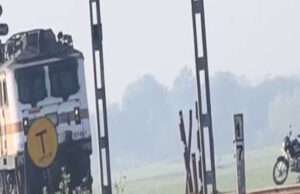 मोतिहारी में डिरेल्ड होने से बाल-बाल बची मिथिला एक्सप्रेस, चालक ने ऐसी दिखाई तत्परता