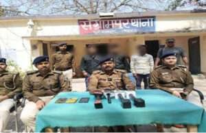 पुलिस ने 24 घंटे के अंदर किया संग्रामपुर लूटकांड का उदभेदन, तीन बदमाशों को दबोचा
