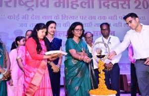 अतंराष्ट्रीय महिला दिवस पर महिलाओं की उपलब्धियों के उपलक्ष्य में भव्य कार्यक्रम का आयोजन