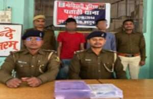 मोतिहारी पुलिस व एसटीएफ की संयुक्त कार्रवाई में पताही से दो बदमाश दबोचे गये