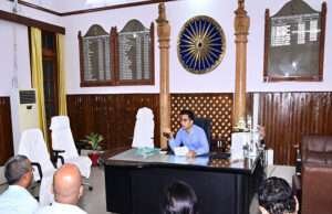 22 मार्च को बिहार दिवस पर होंगे कई कार्यक्रम, डीएम ने बैठक कर दिये ये निर्देश