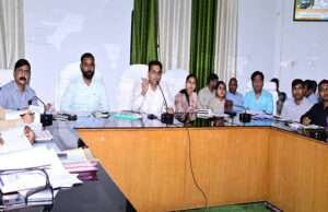 जिलाधिकारी ने की अंतर्विभागीय जिला स्तरीय समन्वय समिति की बैठक, दिये ये निर्देश