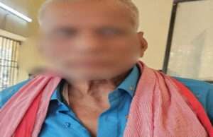 मोतिहारीः जिप सदस्य सुरेश यादव हत्याकांड के आरोपी इनामी मुखिया हनुमान दूबे ने किया कोर्ट में सरेंडर