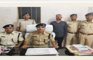 मोतिहारी पुलिस ने 10 हजार के इनामी कुख्यात शराब तस्कर रंजीत गुप्ता गिरफ्तार