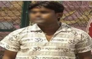 पुलिस दबिश के बाद दस हजार के इनामी अपराधी ने किया कोर्ट में समर्पण