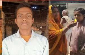 Bihar Board 10th Results: बिहार बोर्ड का रिजल्ट जारी, 82 प्रतिशत छात्रों ने मारी बाजी, ये बच्चे बने टॉपर्स