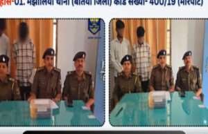 मोतिहारीः वाहन जांच के दौरान फ्राड गिरोह के दो बदमाश धराये, 1.63 लाख समेत 9 एटीएम बरामद