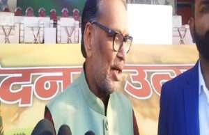 सांसद राधा मोहन सिंह ने शौर्य वेदनम कार्यक्रम की तैयारियों का लिया जायजा, 7 मार्च को राज्यपाल करेंगे शुभारंभ