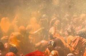 होली पर हुड़दंगियों पर पुलिस की पैनी नजर, मादक पदार्थ और शराब सेवन रोकने के लिए स्पेशल टास्क फोर्स की होगी तैनाती