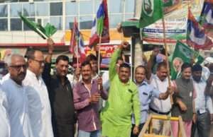 राष्ट्रगान के अपमान को ले राजद ने फूंका सीएम नीतीश का पुतला, कहा- खो चुके मानसिक संतुलन