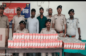 ब्रेकिंग न्यूज़ः डुमरिया घाट थाना में स्विफ्ट गाड़ी से 532 पीस अंग्रेजी शराब बरामद, दो तस्कर गिरफ्तार