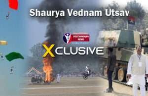 खास रपटः शौर्य वेदनम उत्सवः मोतिहारी के आकाश में वायुसेना की गूंज, सेना के शौर्य का अद्भुत प्रदर्शन