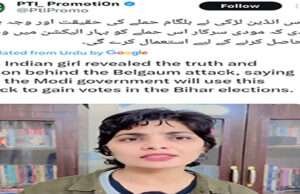 नेहा सिंह राठौर विवादः सरकार से सवाल पूछो, मगर देशप्रेम के नाम पर खतरनाक एजेंडा का खेल मत खेलो