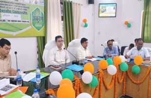 पराली जलाने वालों पर डीएम सख्त, कहा- होगी कार्रवाई, फसल अवशिष्ट प्रबंधन को लेकर की बैठक